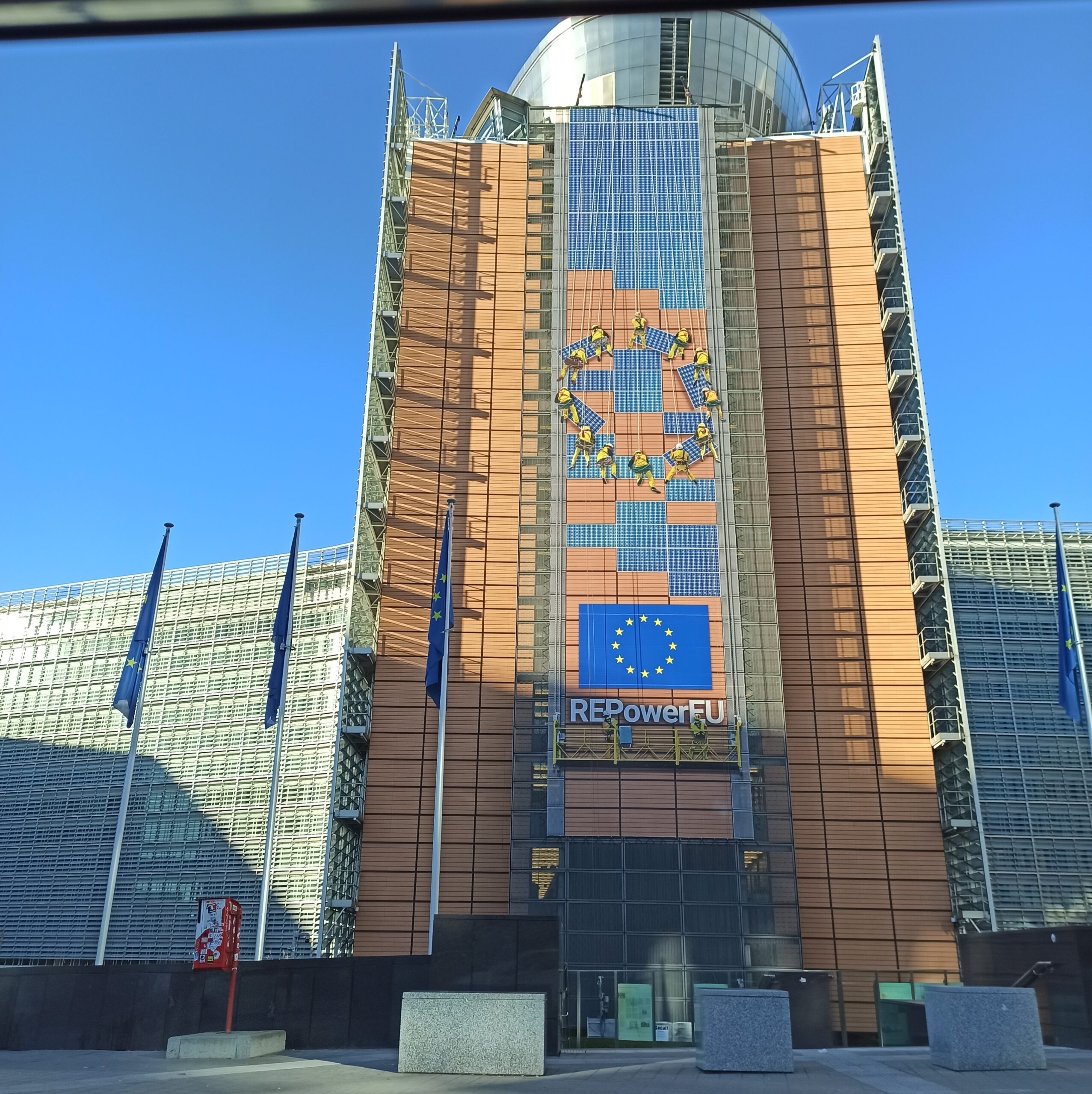Picture of European commission building